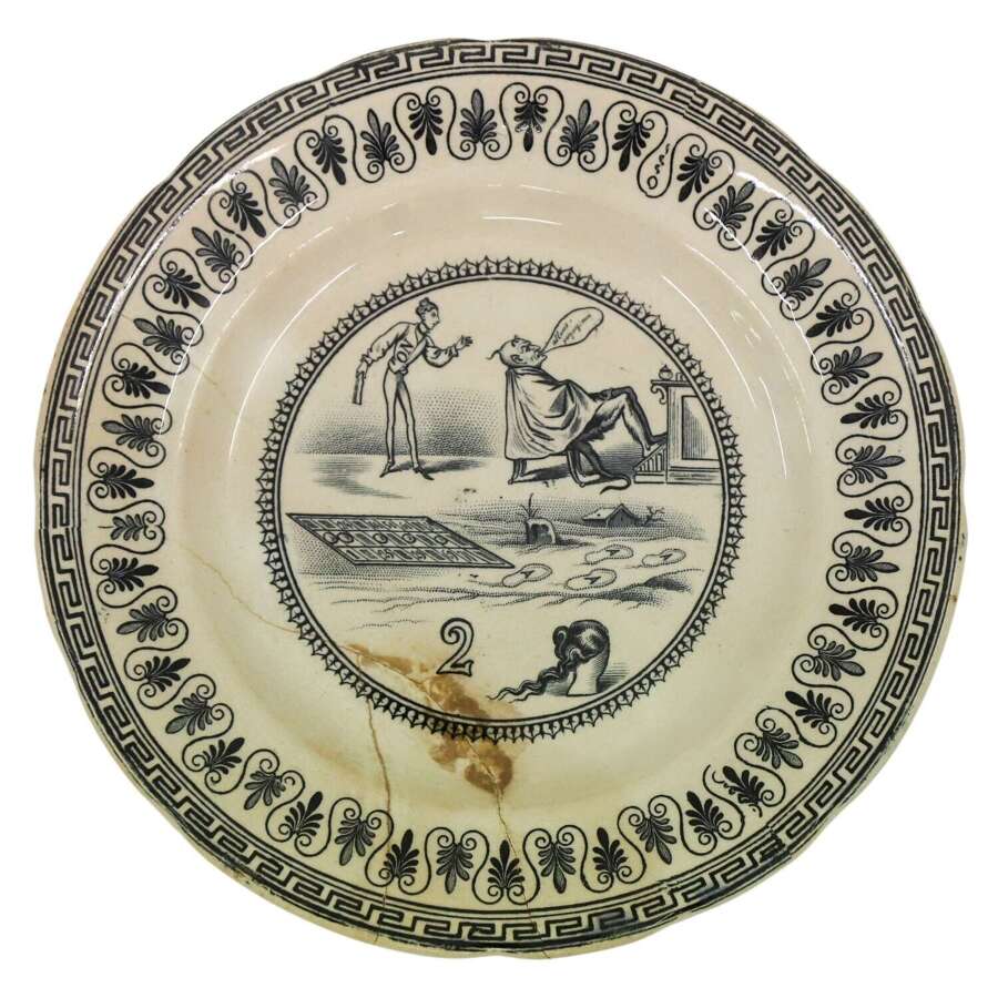 French 19thC Plate