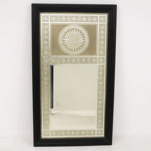 Late Victorian English Acid Etched Pub Mirror from Maida Vale, c.1900