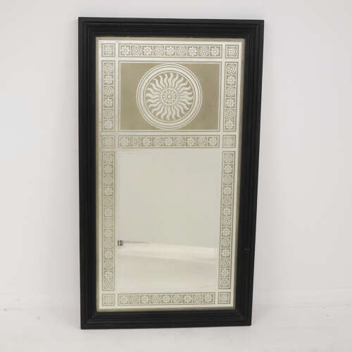Late Victorian English Acid Etched Pub Mirror from Maida Vale, c.1900