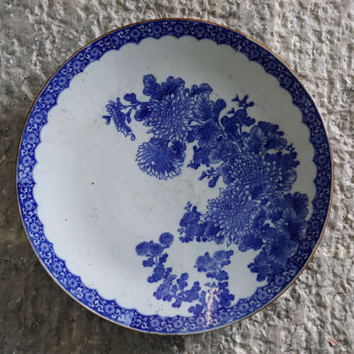 Large 19th‑Century Blue‑and‑White Chrysanthemum Charger